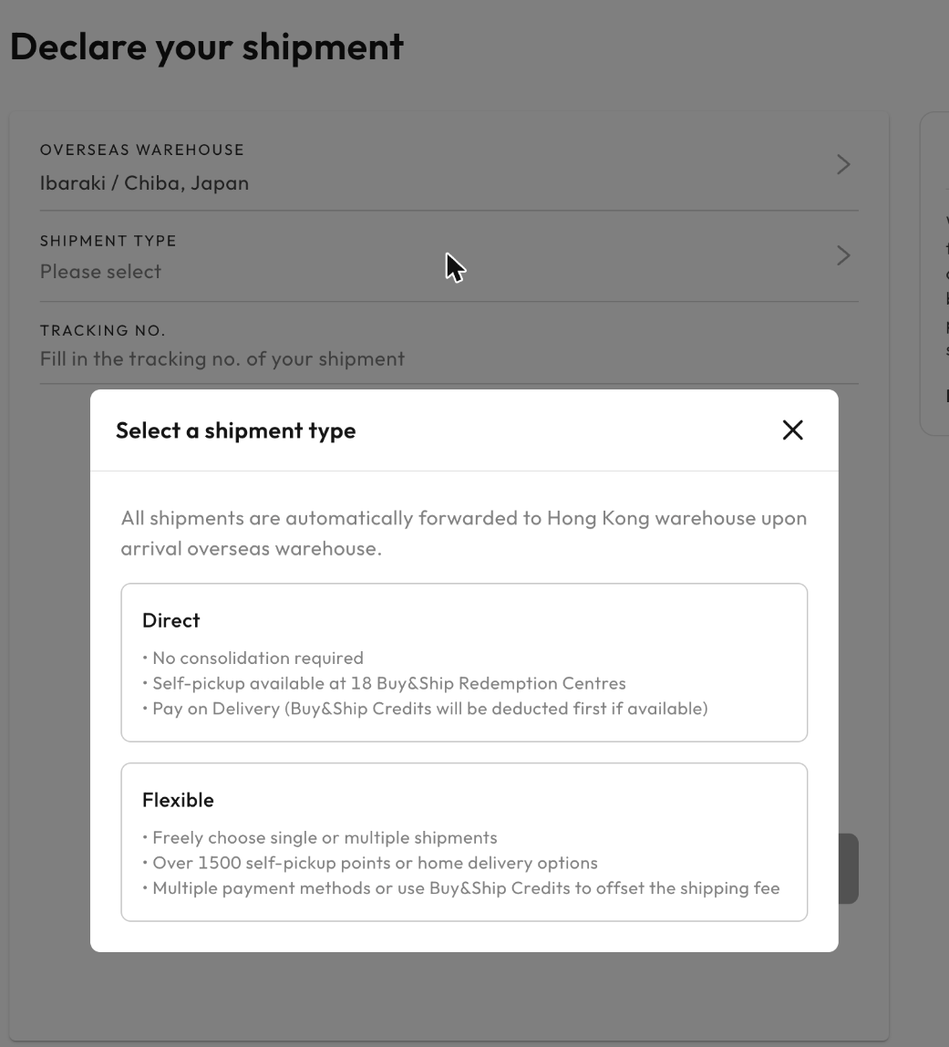 Select a shipment type: Direct or Flexible