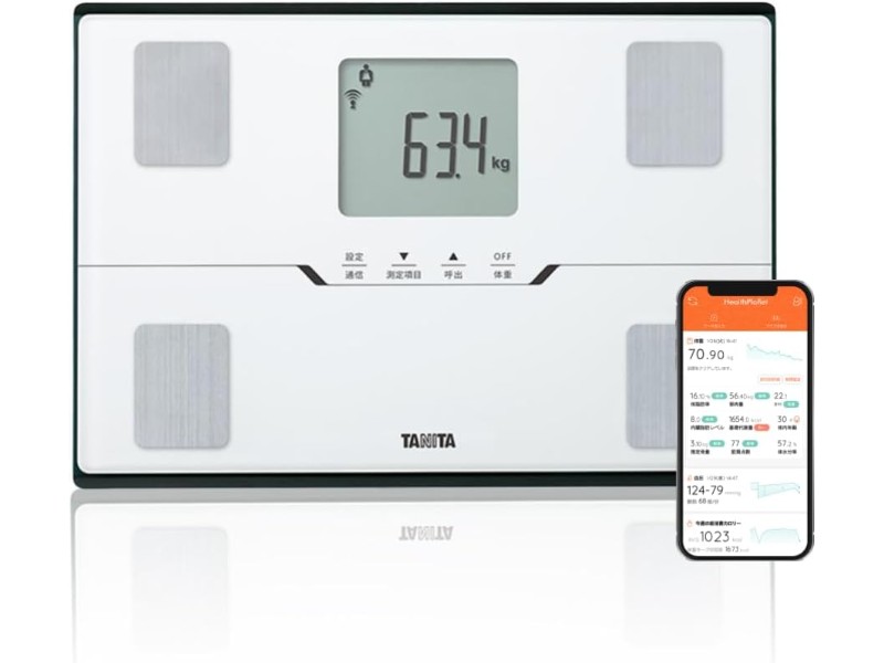 Tanita BC-768 body composition scale in white