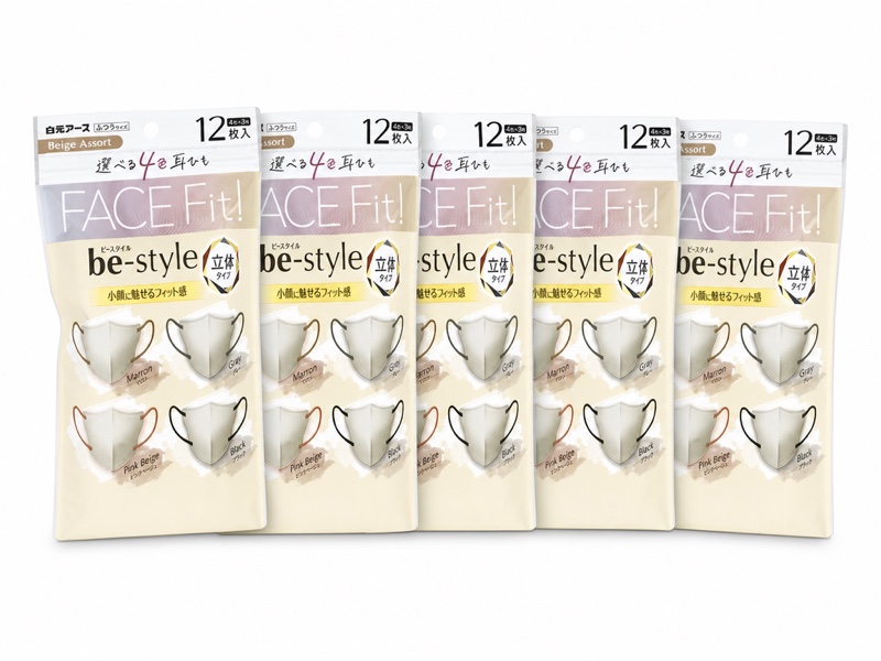 Hakugen Earth be-style 3D masks beige assortment, five bags of 12 masks with four ear loop colours